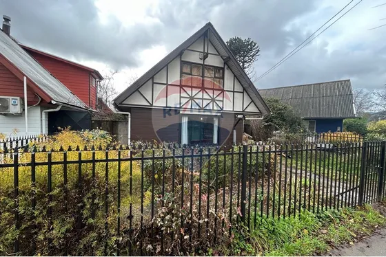 Casa En Valdivia: Ideal Para La Vida Familiar 