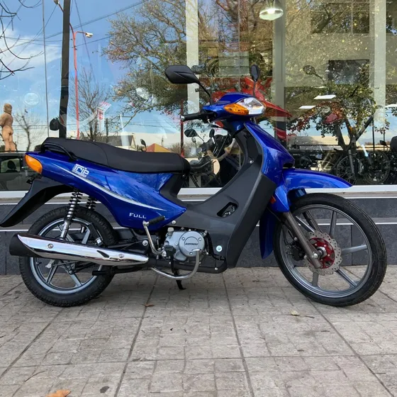 Guerrero Trip Full 110 0km. Agencia Oficial Luciano Motos.