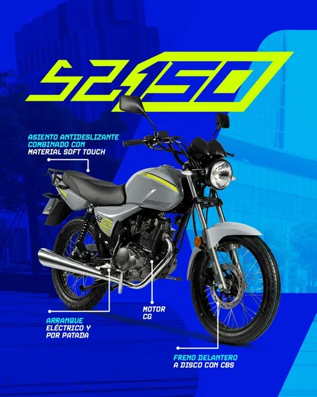 Motomel S2 150 C/disco - Cbs - Entrega En El Acto! 