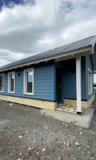 Venta Casa 2 Dormitorios San Martin De Los Andes Con Cochera