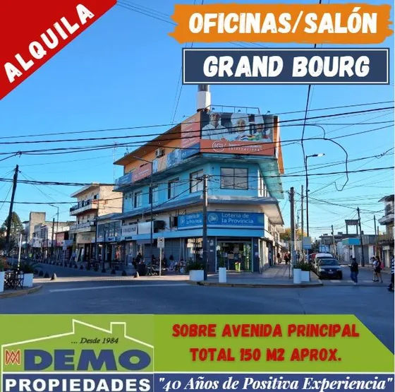 Alquiler Oficina En  