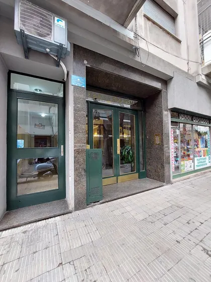 Departamento Dos Dormitorios Amplio Centro San Martin Dependencia