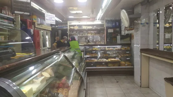 Se Traspasa Panadería En San Martin Jr  