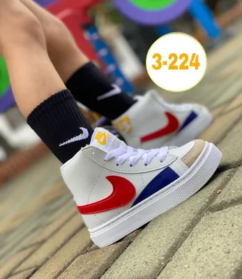 Quetas nike blancas hotsell