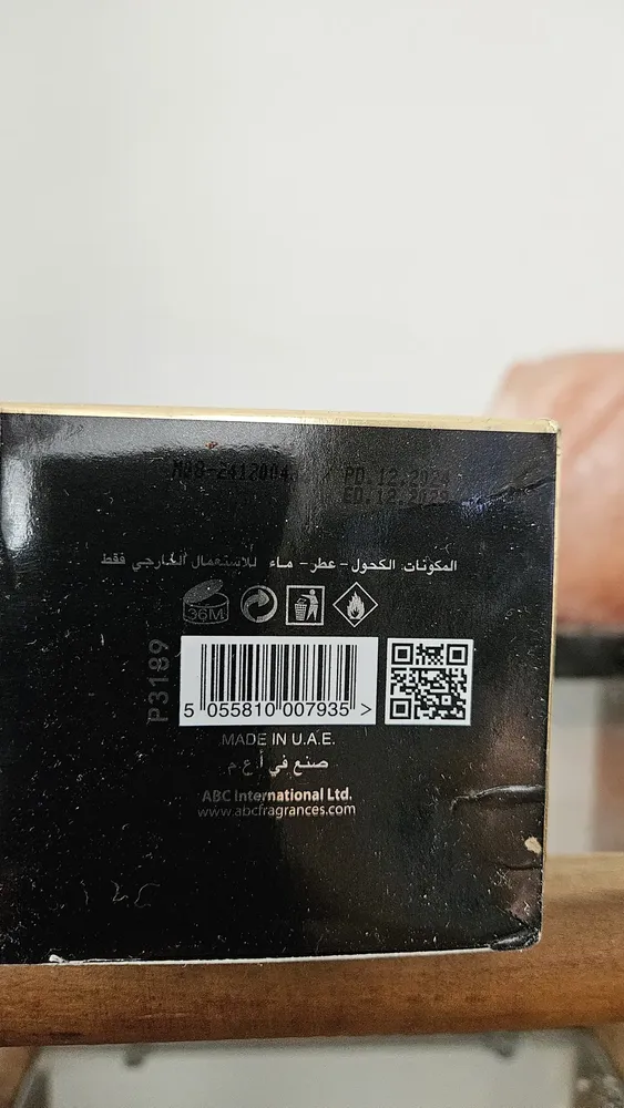 Foto do produto compartilhada pelo comprador 2 de 5