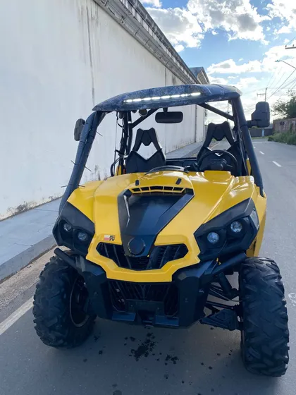 Maverick Trail