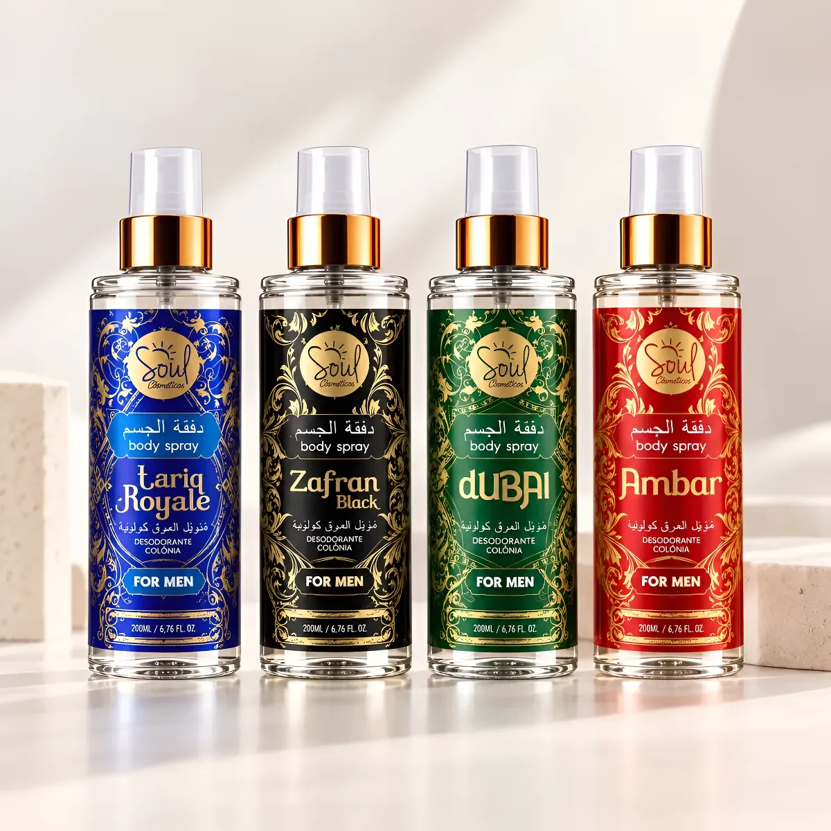 Kit 4 Body Splash Árabe Masculino Perfume Inspirações Luxo