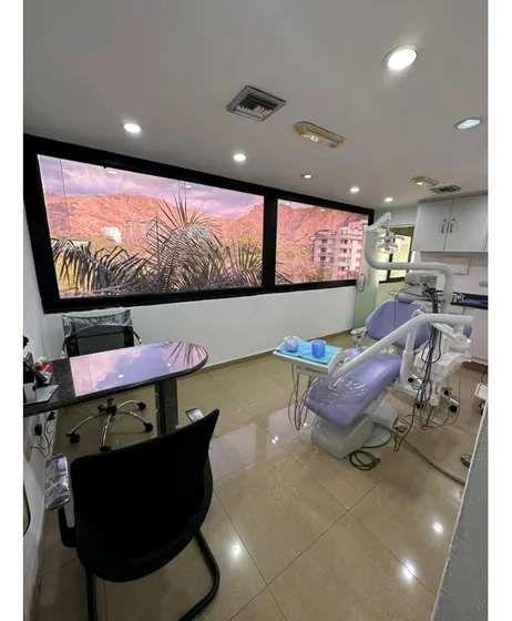 Venta Clínica Odontológica Las Delicias Maracay Edo. Aragua