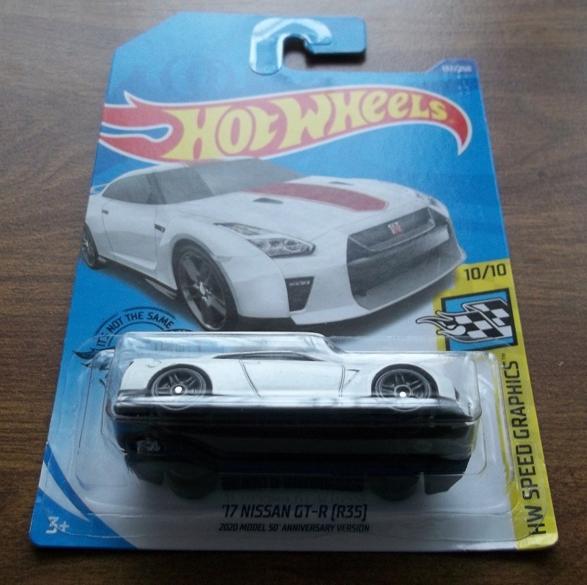 Hot Wheels '17 Nissan Gt-r (r35) 2020 | Mercado Libre