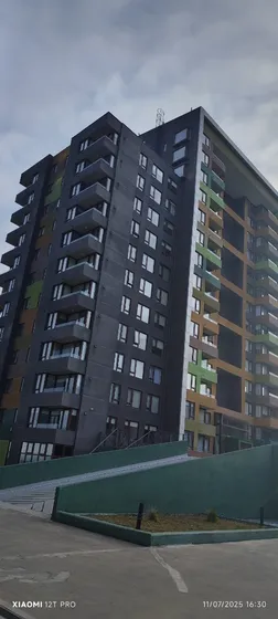 Departamento Condominio Terramar Vista A La Bahía 