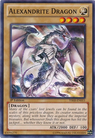 » Yu-gi-oh Starter Deck Kaiba Reloaded Yugioh ** | Mercado Livre