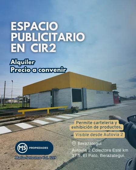 Espacio Para Exhibición En Alquiler  Con Vista A Autovía 2  Parque Cir2 Berazategui   Espacio Aéreo / Publicitario / Marketing 