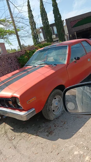 American Rambler