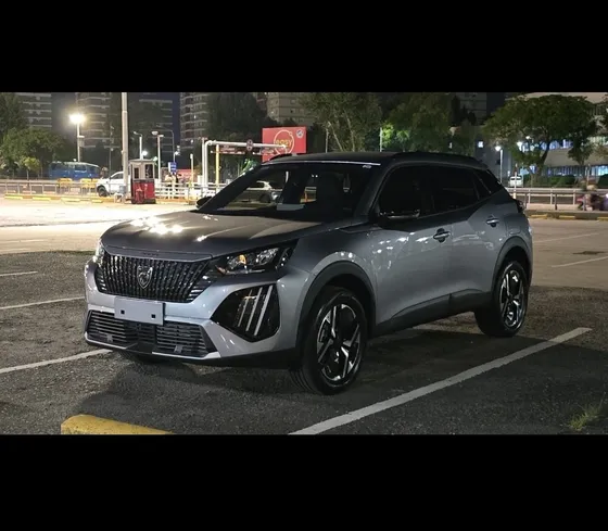 Peugeot 2008 1.0t Active