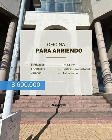 Se Arrienda Oficina En Talcahuano