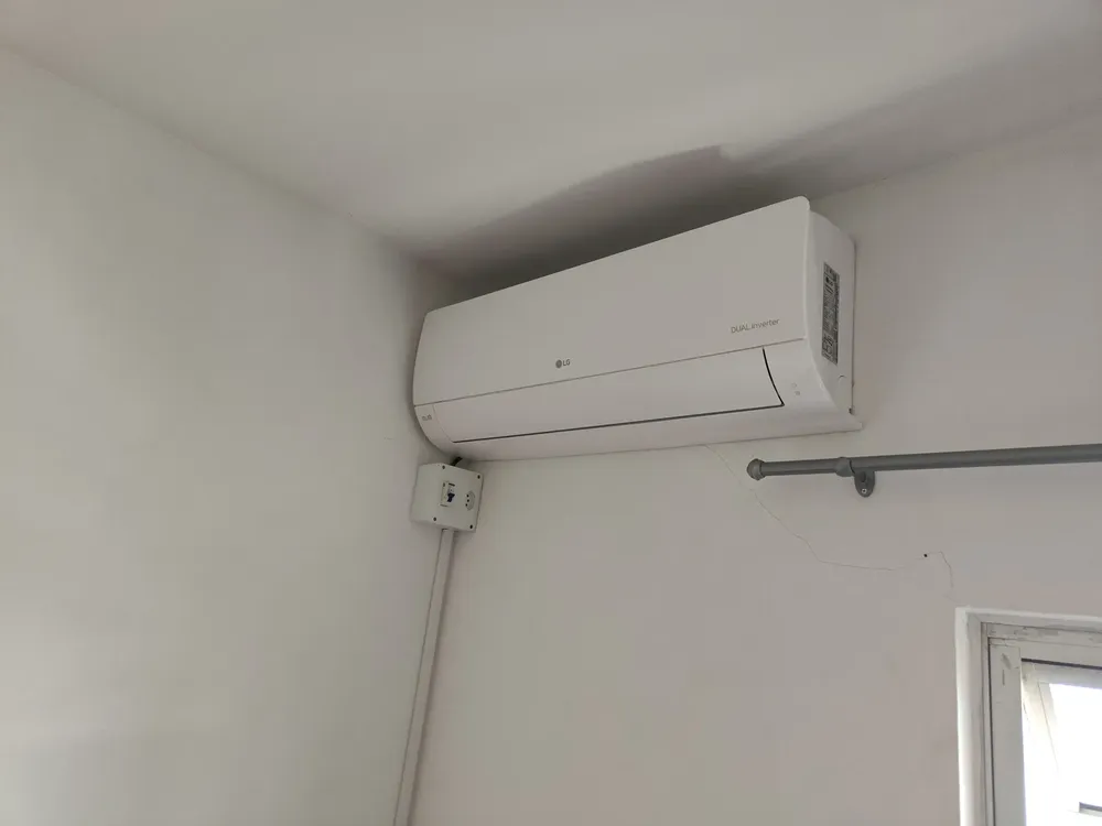 Ar Condicionado Lg Dual Inverter Compact +ai 12000btu F 220v Branco 220v - Imagem 4