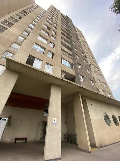 Oportunidad En La Cisterna Depto Para Vivir O Invertir