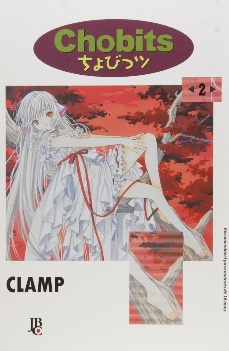 chobits manga vol 1 chobits manga vol 1