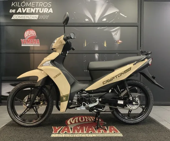  Yamaha Crypton Goat Edición Especial Modelo 2026