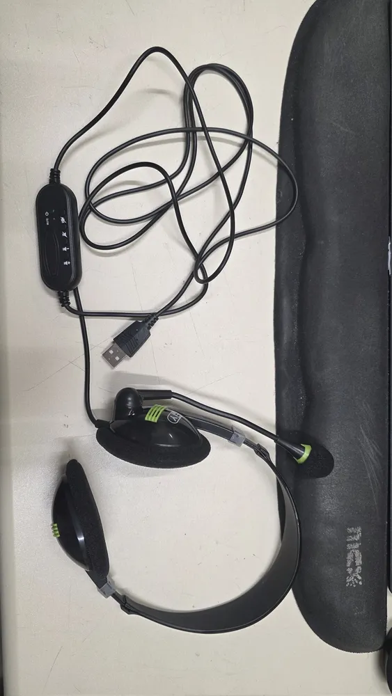 Fone De Ouvido Headset Office Usb Microfone Reunião Empresa Call Computador Telefone Pc Notebook Microfone Para Reunião Home Office Jogos Trabalho Empresa Marca Voreon - Imagem 4