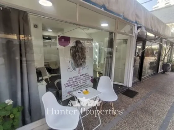 Local Comercial En Venta En Providencia
