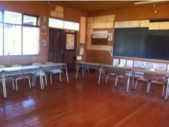 Se Vende Ex Escuela Internado , Sector Esperanza Comuna Fres