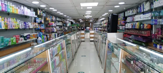 Venta Local La Marron