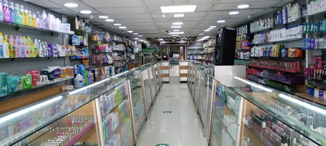 Venta Local Av Urdaneta