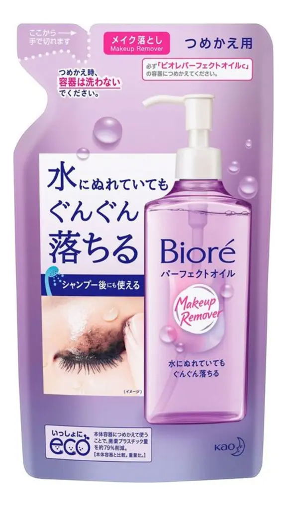 Bioré Óleo de Limpeza Demaquilante 210ml Refil