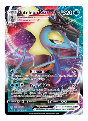 CRN STORE | Pokémon
