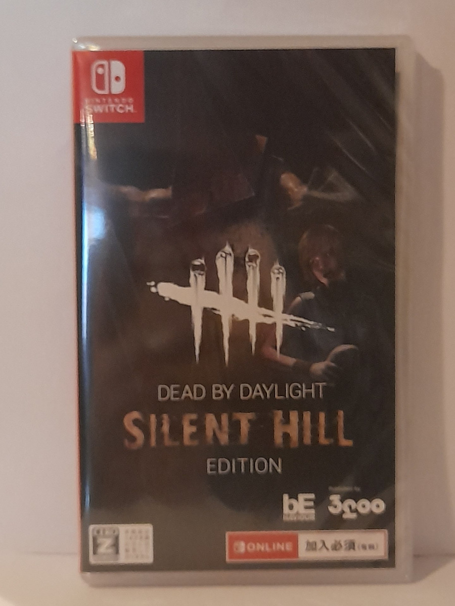 Dead By Daylight Silent Hill Edition Nintendo Switch Nuevo