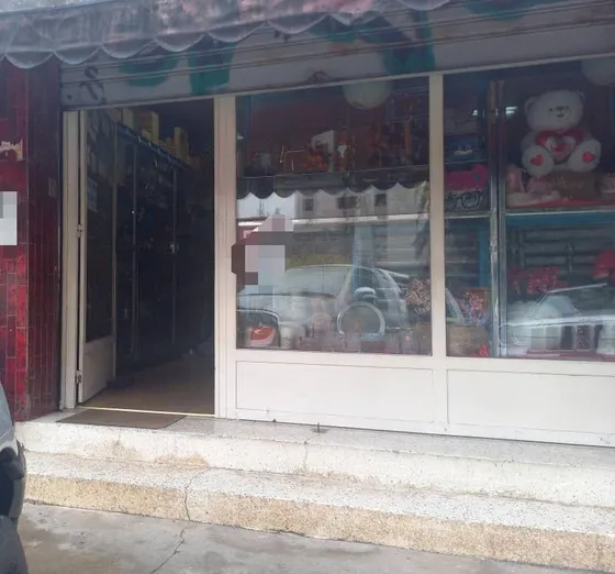 Fondo De Comercio En Venta. Los Palos Grande. Pc