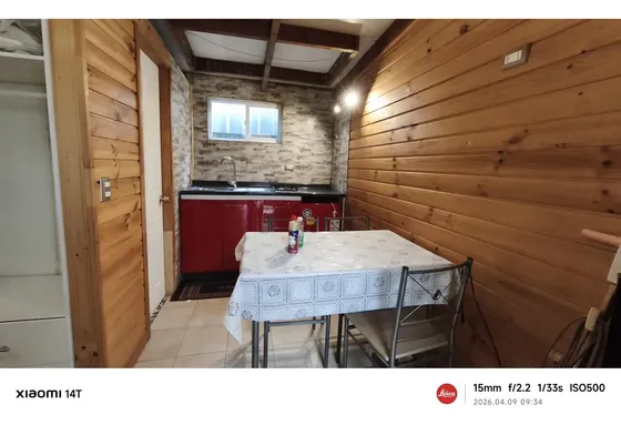 Casa De 2 Pisos En Arriendo En Bosquemar