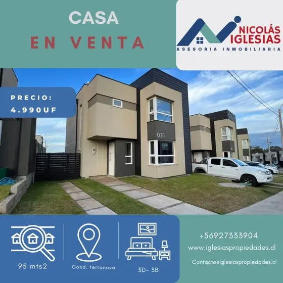 Fundo El Carmen