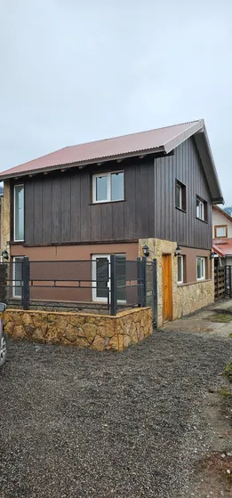 Venta Casa 2 Dormitorios San Martin De Los Andes