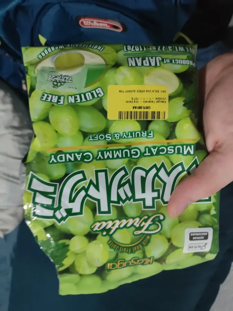 EMAJINY Muscat Green M47 エマジニー マスカットグリーン Bala Importada Japao Kasugai - Muscat Gummy Candy | Parcelamento