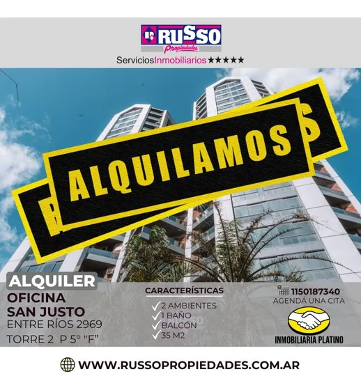 Alquiler Oficina San Justo 2 Ambientes