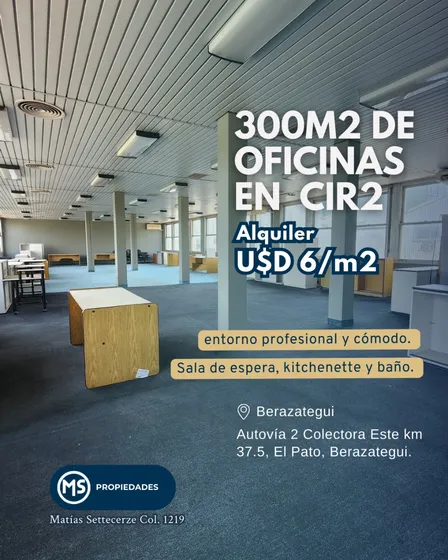Alquiler Oficina 300 M² En Parque Industrial Cir2  Berazategui  Uso  Profesional O Técnico 