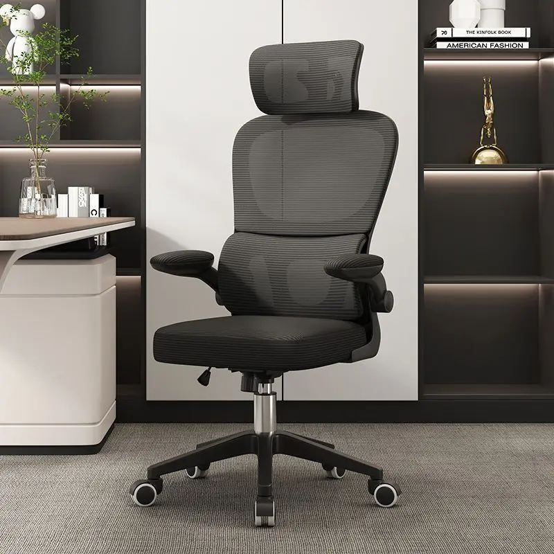 Cadeira de Escritorio Ergonomica Python Fly B07