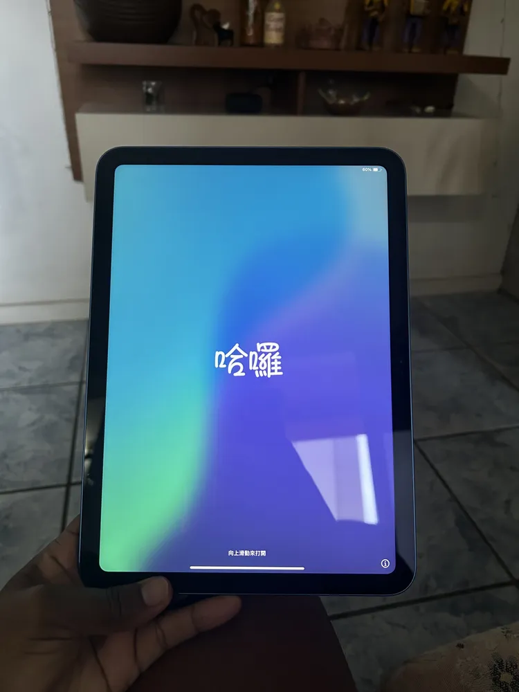 Apple Ipad 11 Chip A16 Wi-fi 128gb Azul Azul | Parcelamento sem juros