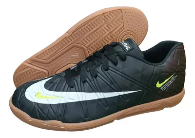 Nike 2017 futbol sala deals