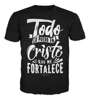 Diseños de camisas cristianas hotsell