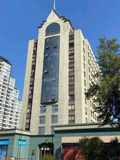 Oficina De Dos Ambientes, Sector Céntrico De Ñuñoa