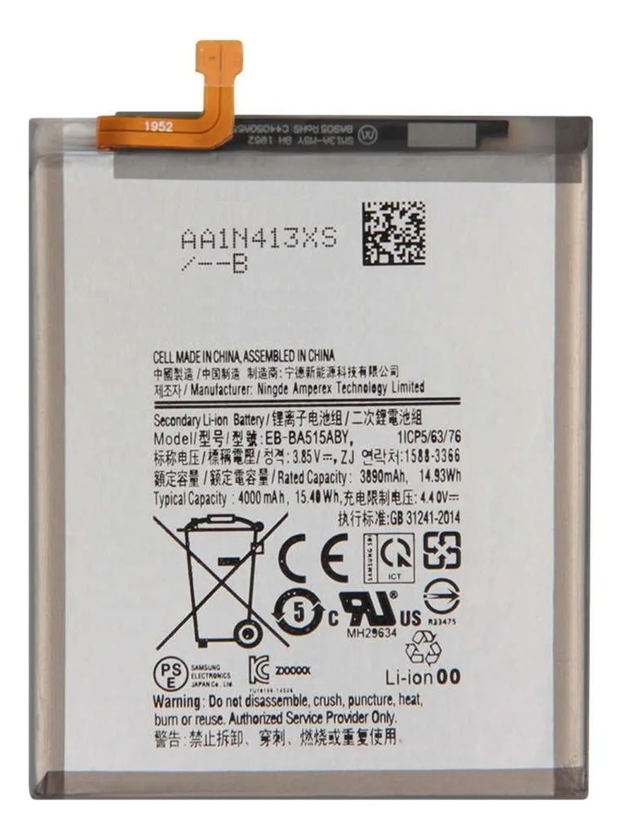 Bateria Samsun a51