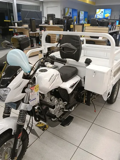 Vento Covalt Super Dutti 2025