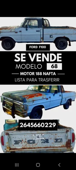 Ford F-100 F100