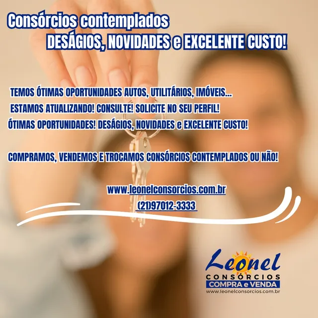 Consórcio Contemplado, Entrada Pequena Sem Ágio
