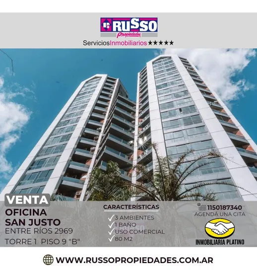 Venta Oficina 3 Ambientes San Justo