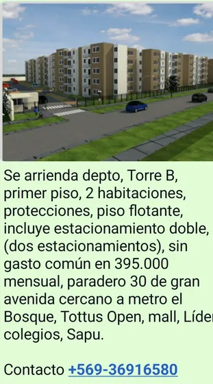 Departamento Comuna El Bosque