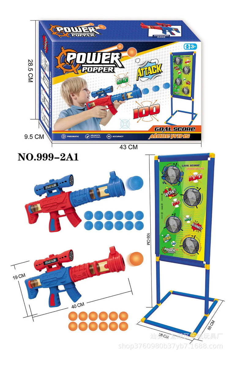 453362_5 453362_5